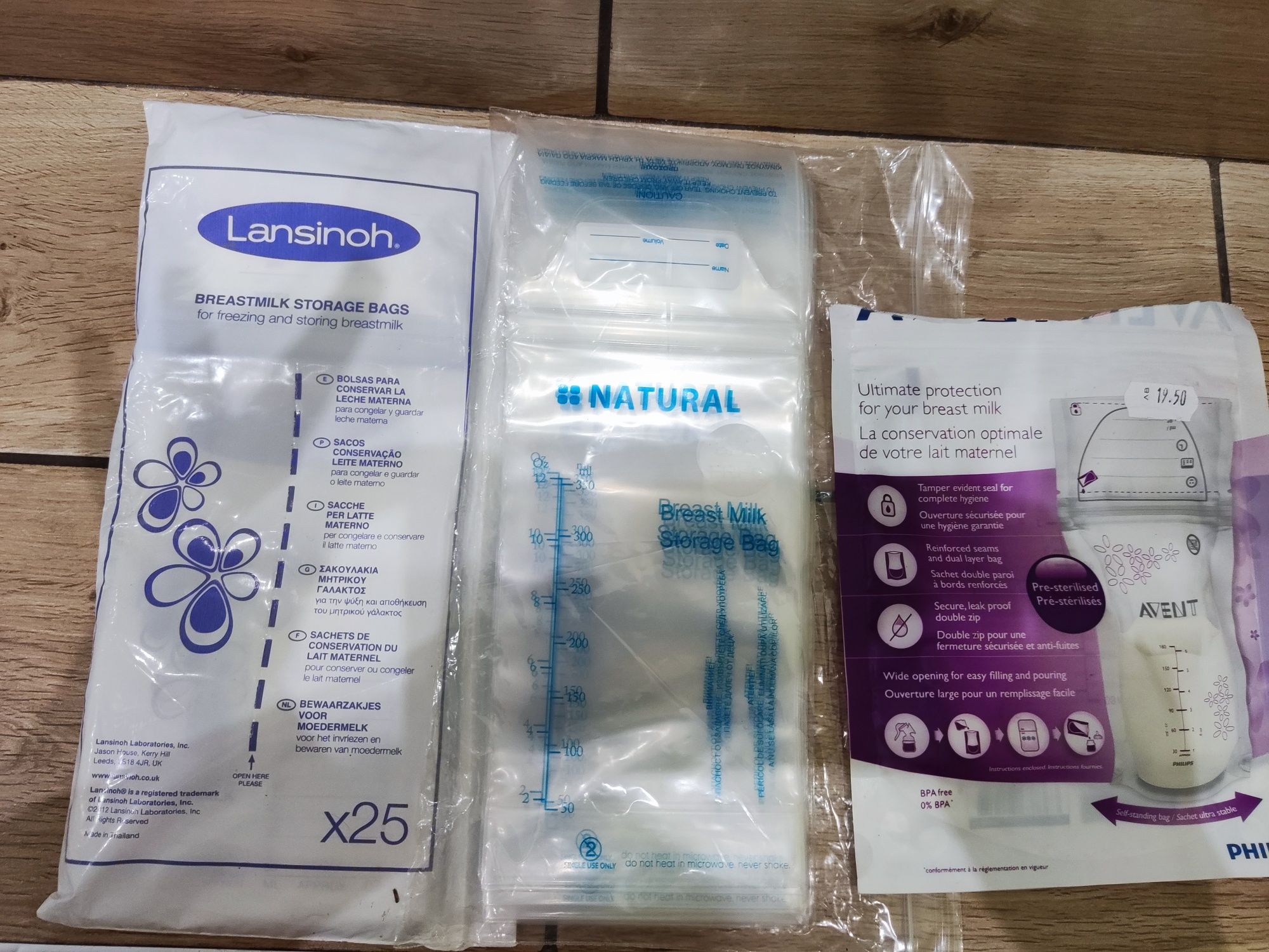 Пликове за кърма нови Lansinoh, Philips Avent, Natural