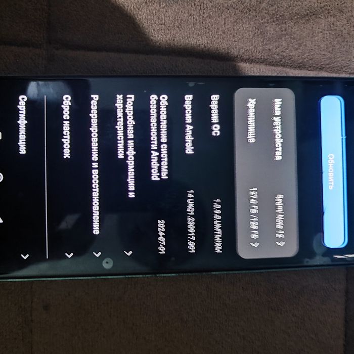 Redmi note 12  yaxshi