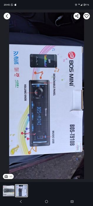 Продам магнитолу,новая.