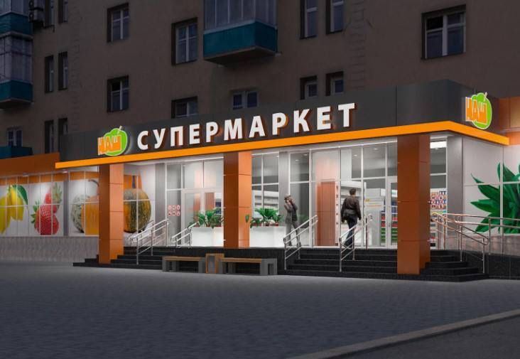 Шота Руставели | 240кв - нежилое помещение вдоль дороги Аренда