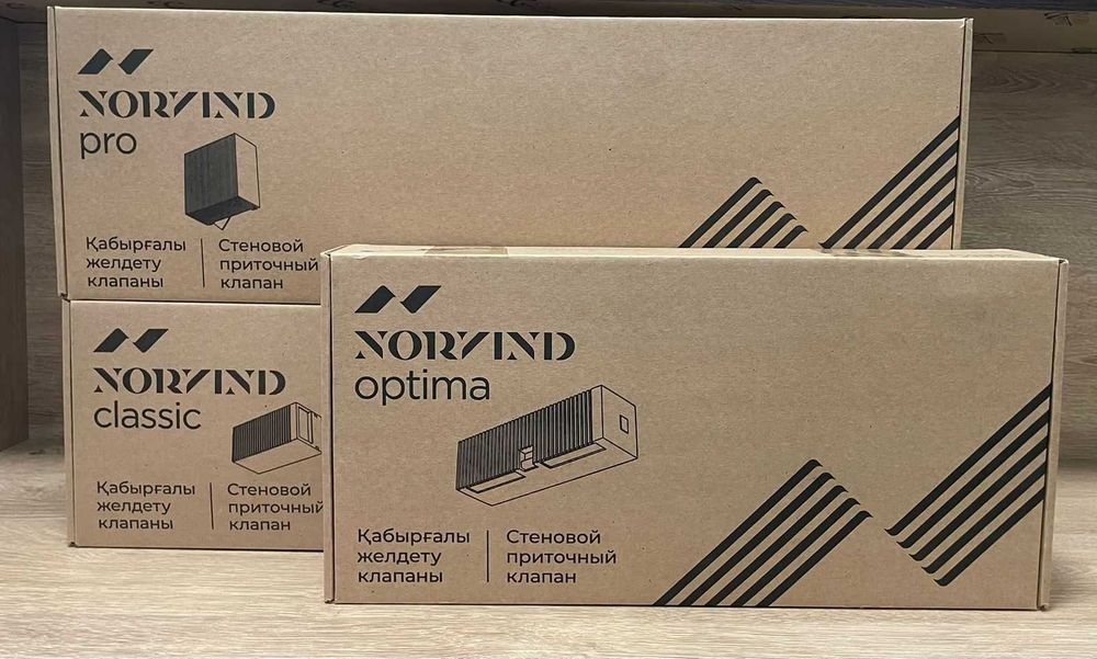 Приточные клапана Norvind