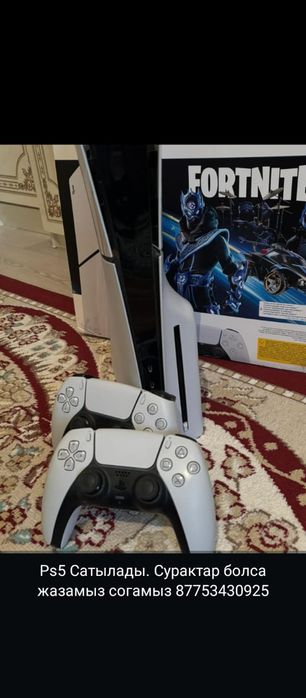 Sony.PlayStation5