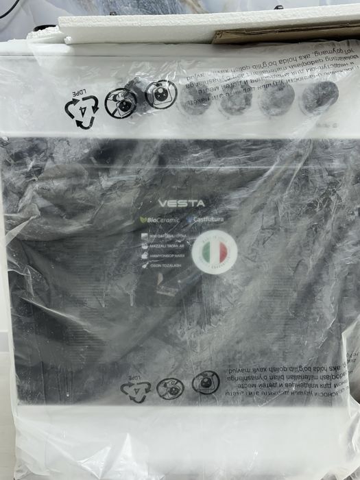 Продам газовую плиту