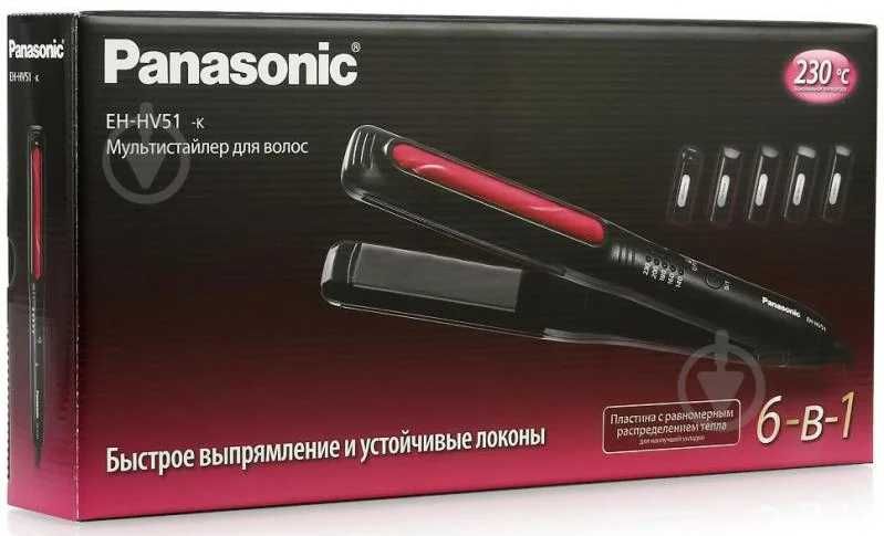 Мультистайлер Panasonic EH-HV51-K865
