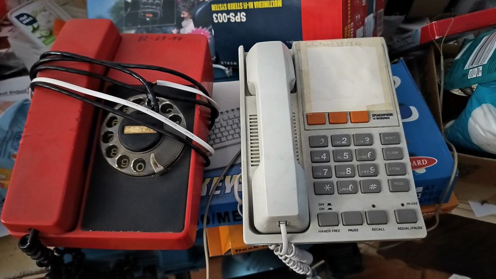 Стационарни телефони