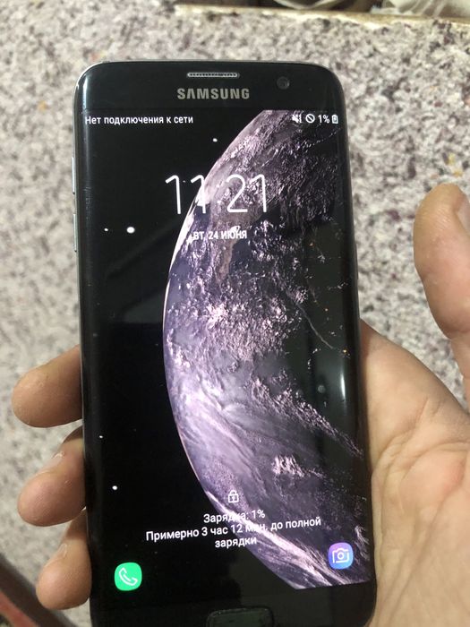 Samsung s7  edge