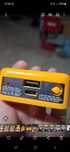 Adaptor baterie dewalt