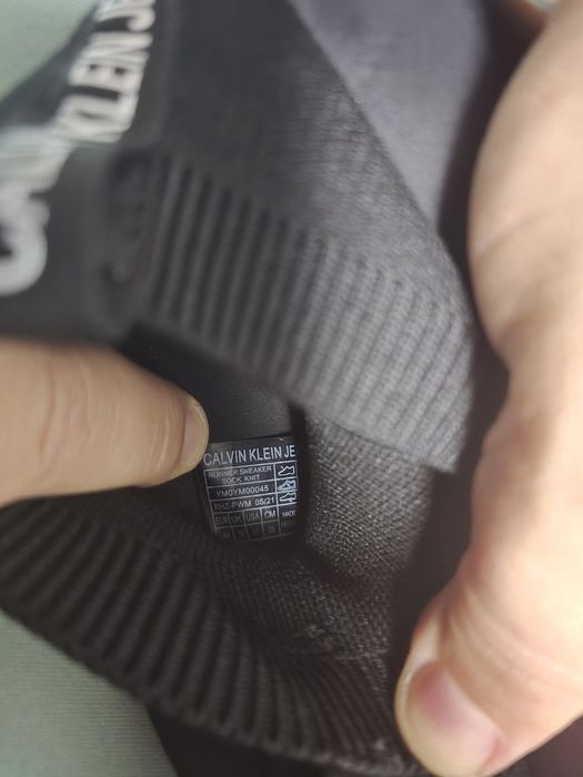 Мъжки спортни Calvin Klein