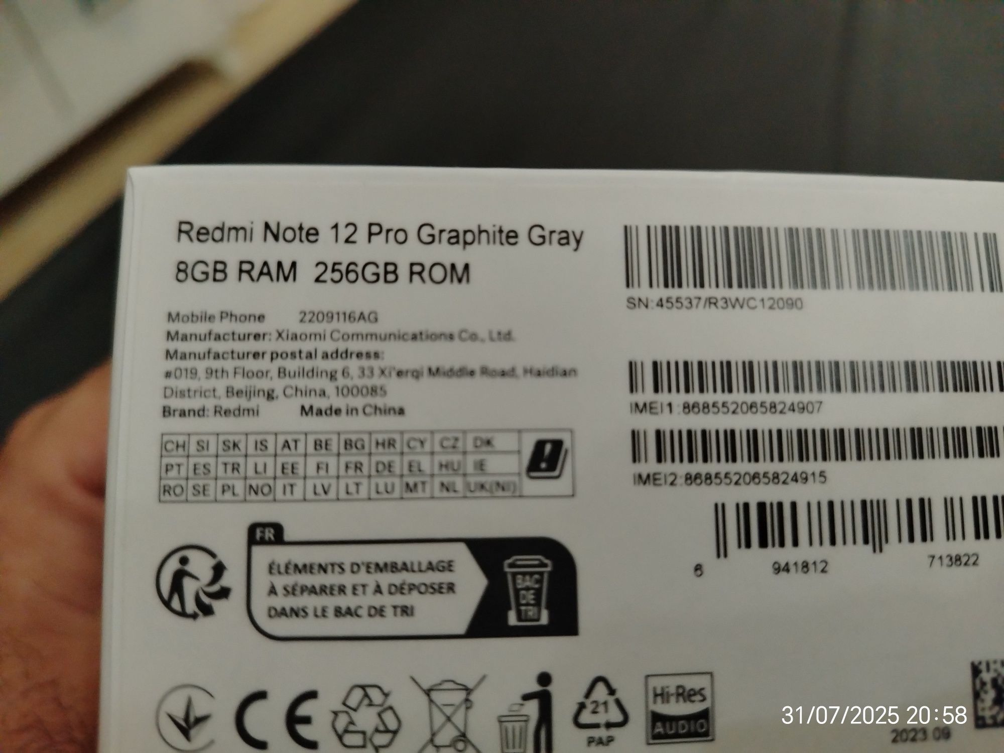 Телефон Xiaomi note 12 pro 8/256