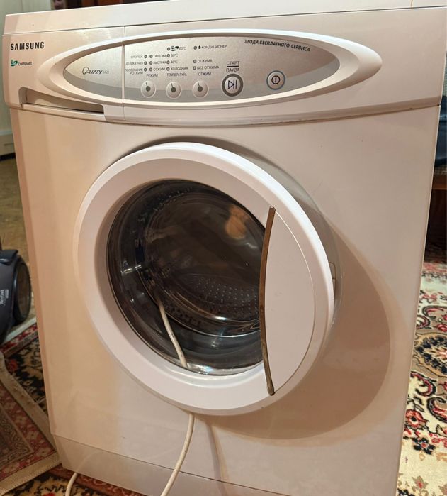 Продам стииальную машину за 20 тыс