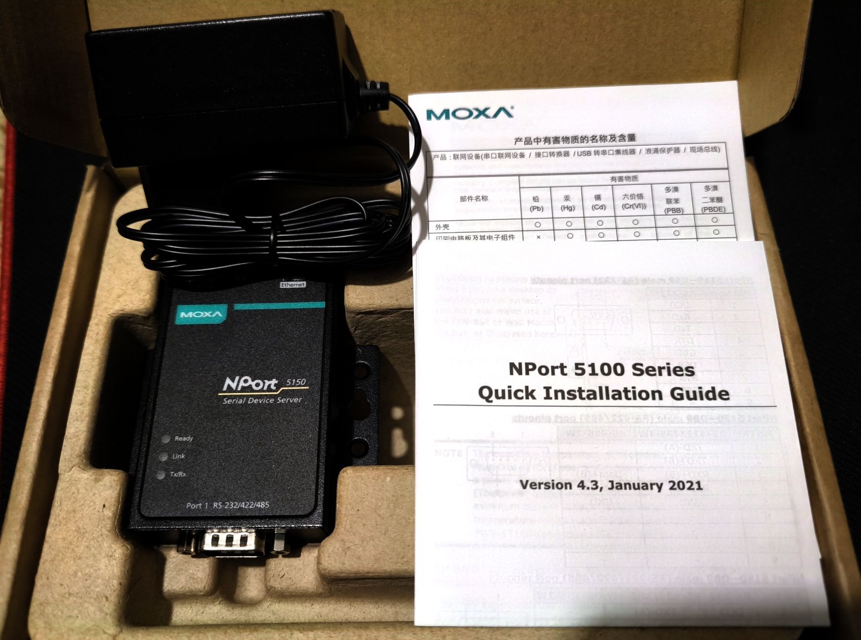 MOXA Nport 5150 Преобразователь