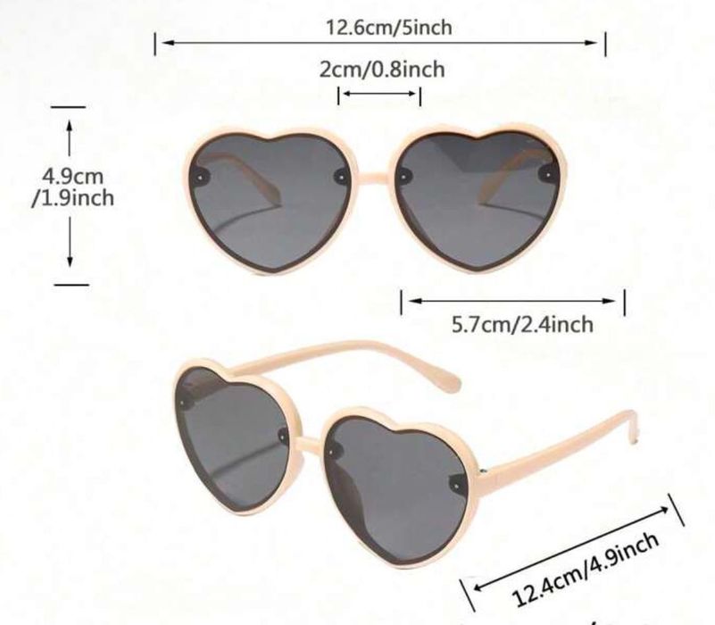 Детски слънчеви очила (2-14 г.) + подарък