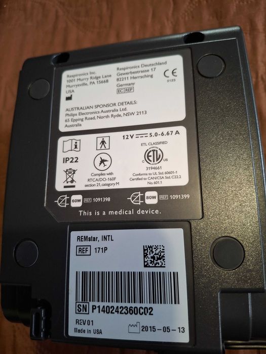 Апарат за сънна апнея Philips