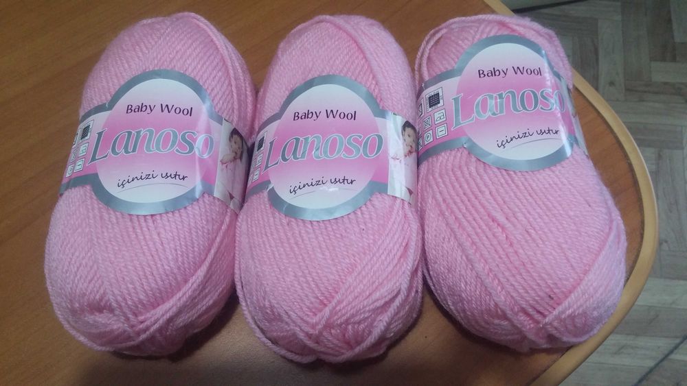 Пряжа для вязания