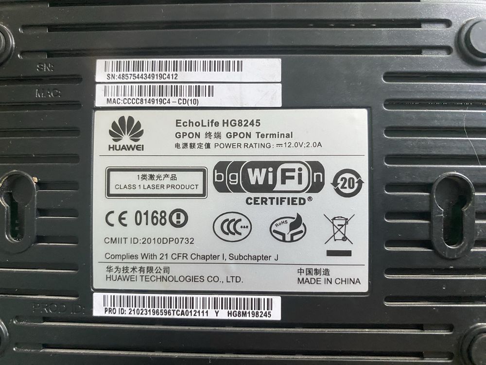 GPON(оптоволоконо) роутер Huawei EchoLife HG8245