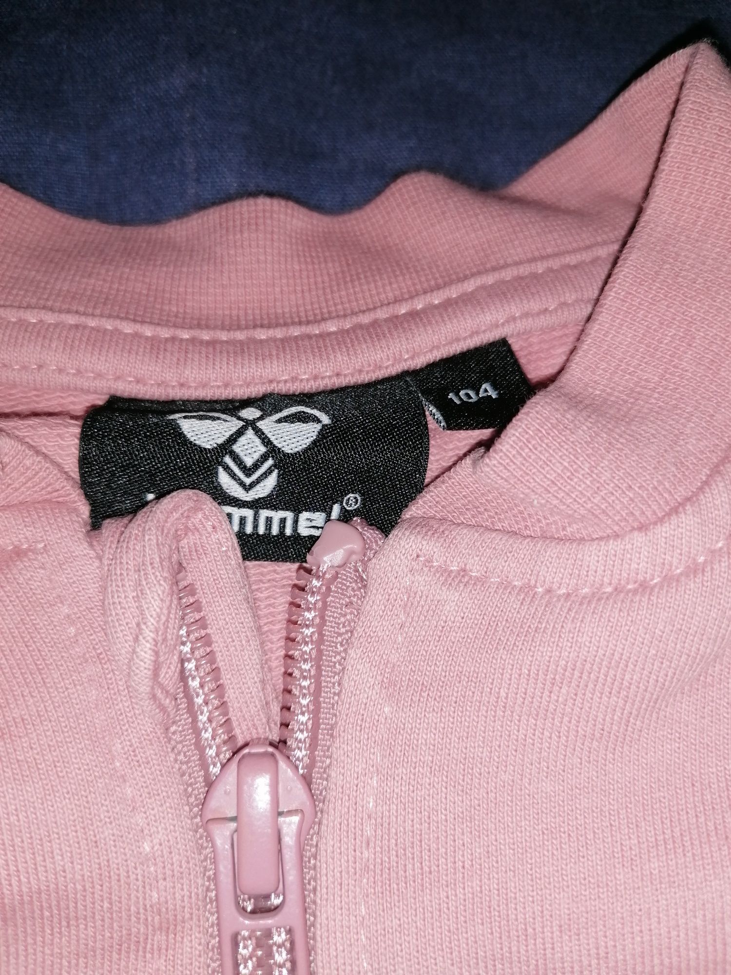 Екип Hummel за 4 г