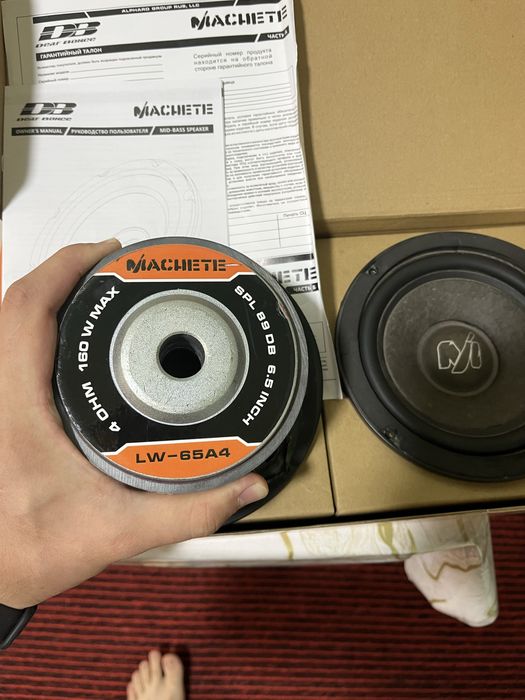 Machete midbass lw65-a4