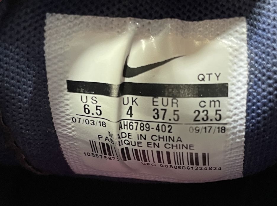 Дамски маратонки Nike Air Max 270 номер 37.5