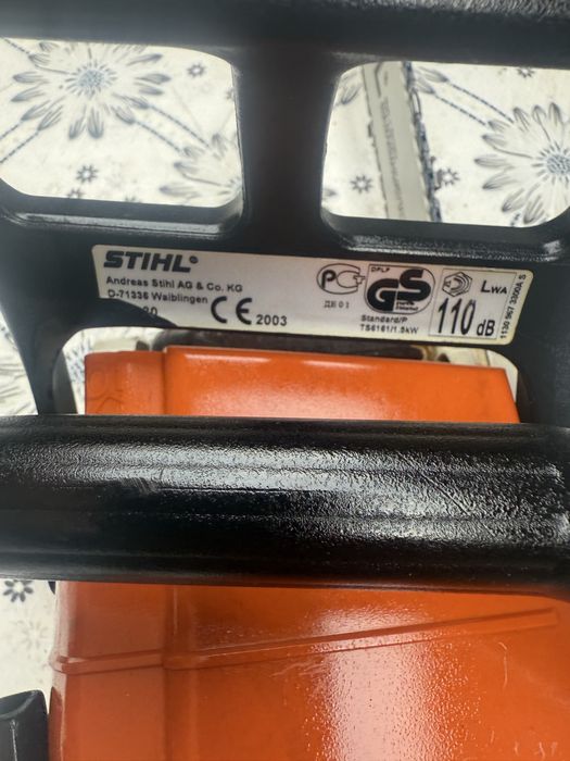 Моторен трион STIHL MS 170