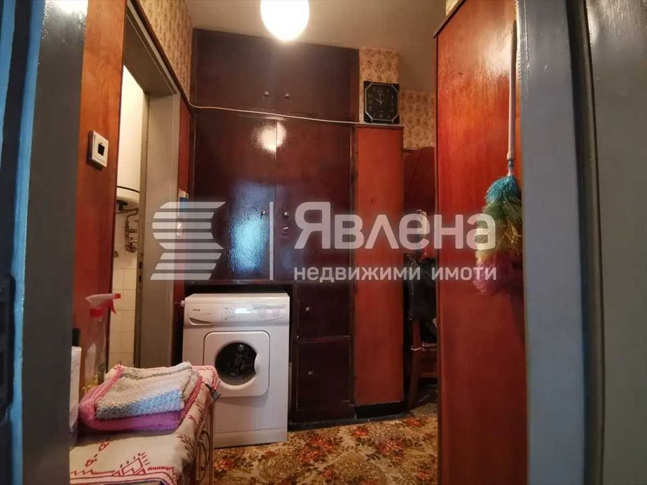 Тристаен апартамент