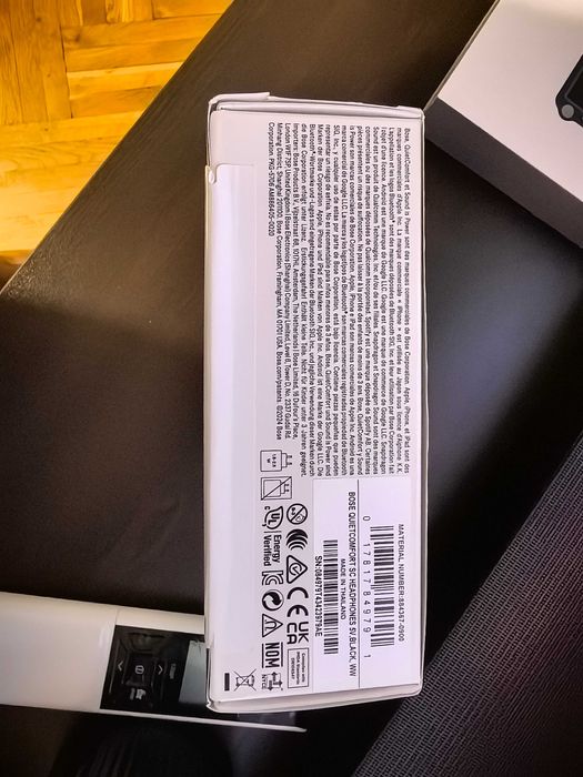 Нови Bose Quietcomfort SC слушалки