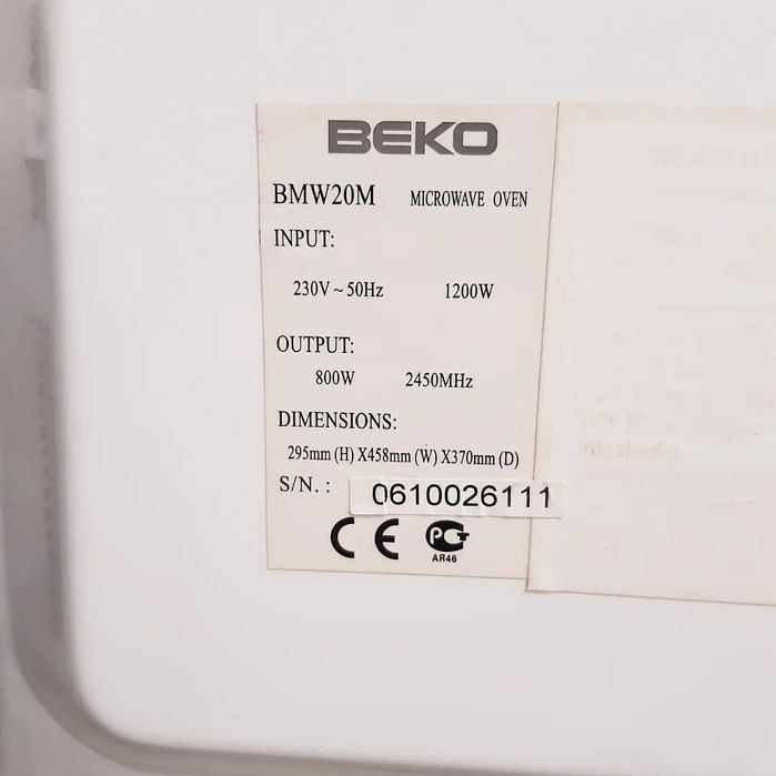 Трансформатор от микроволновки BEKO