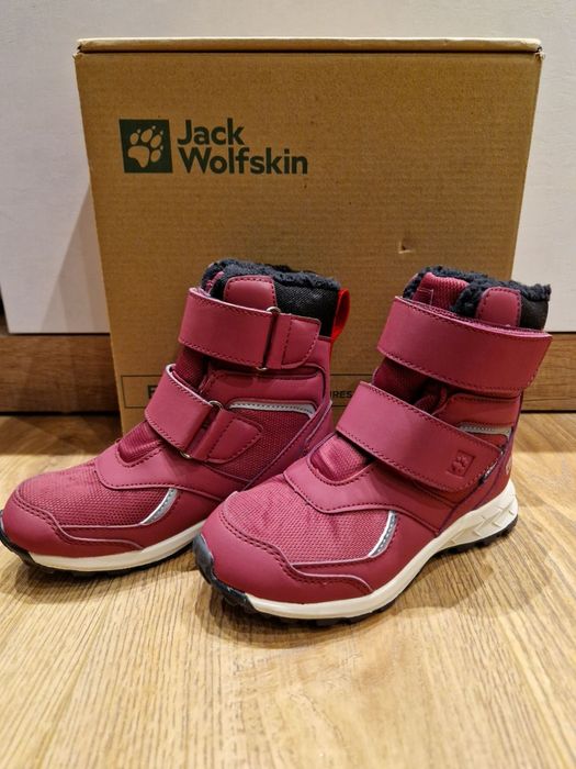 Детски непромокаеми боти  Jack Wolfskin