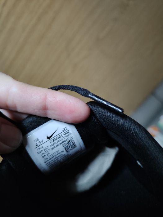 Nike Huarache, Nike Airmax 270C