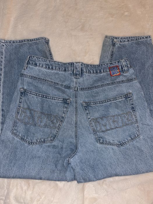 Empyre baggy skate дънки