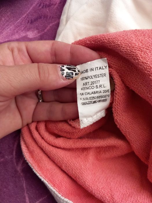 Дамски суичър нов.