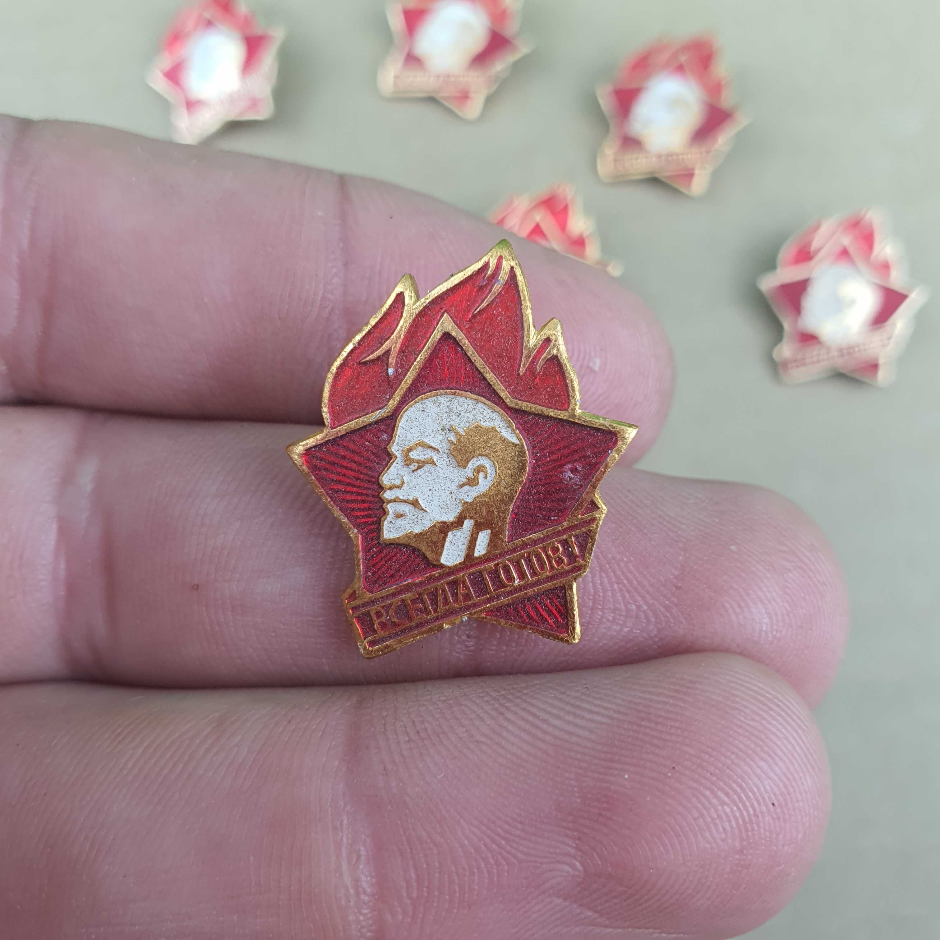 Insigna Veche Lenin URSS-Comunista Rusia-Organizatia Pionierilor