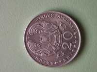 Продам Юбилейную монету 20 тенге "50 лет ООН"