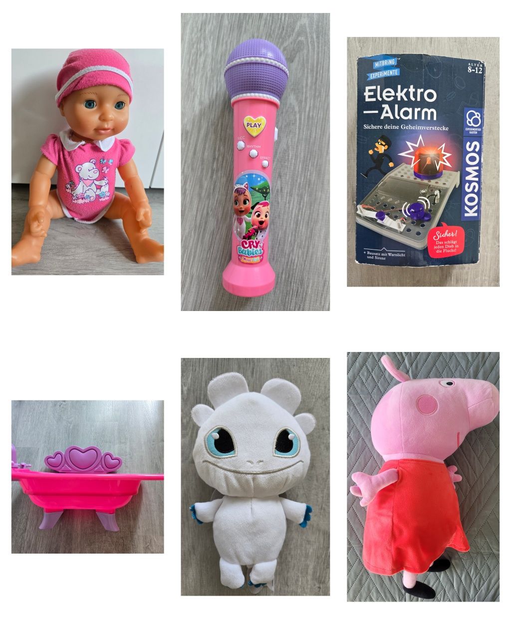 Разпродажба на детски играчки
