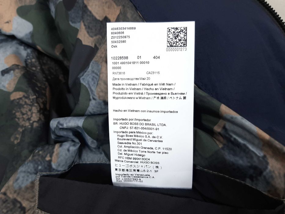 Hugo Boss Osk Jacket - Оригинално мъжко зимно яке размер 48 / M