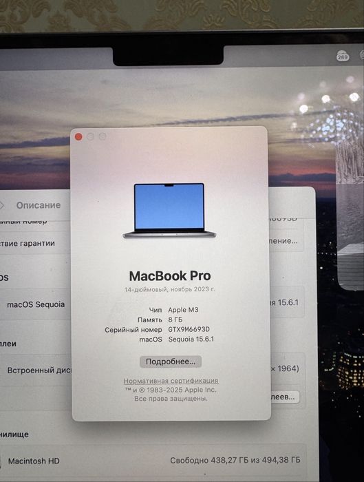 Макбук про14  Macbook  pro14 M3