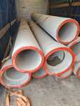 Tuburi din beton armat Premo
