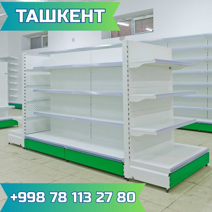 Стеллаж металлический сборный, konstruktiv metall stellajlar