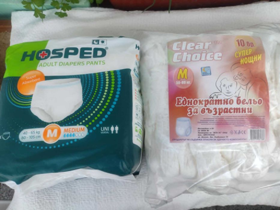 Супер нощни гащи за възрастни памперси Размер М - 2 броя