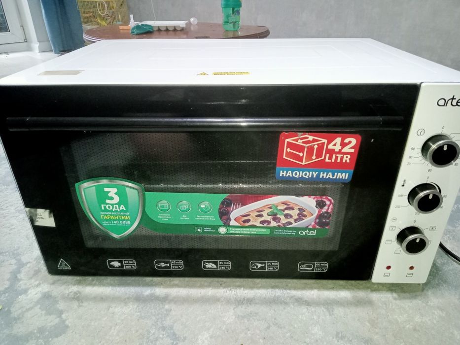 Духовая печь 42 литра