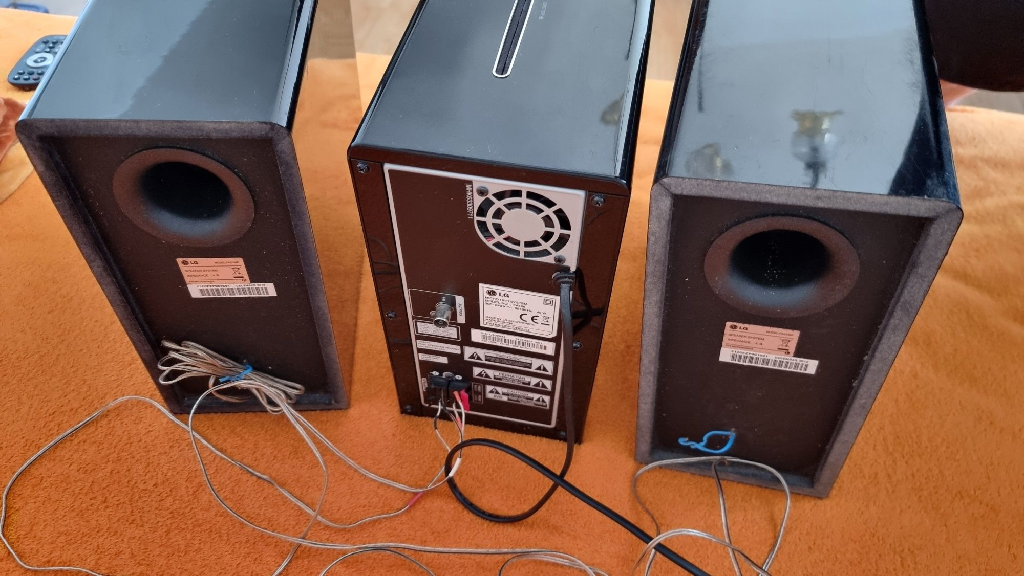 Минисистема LG FA 166