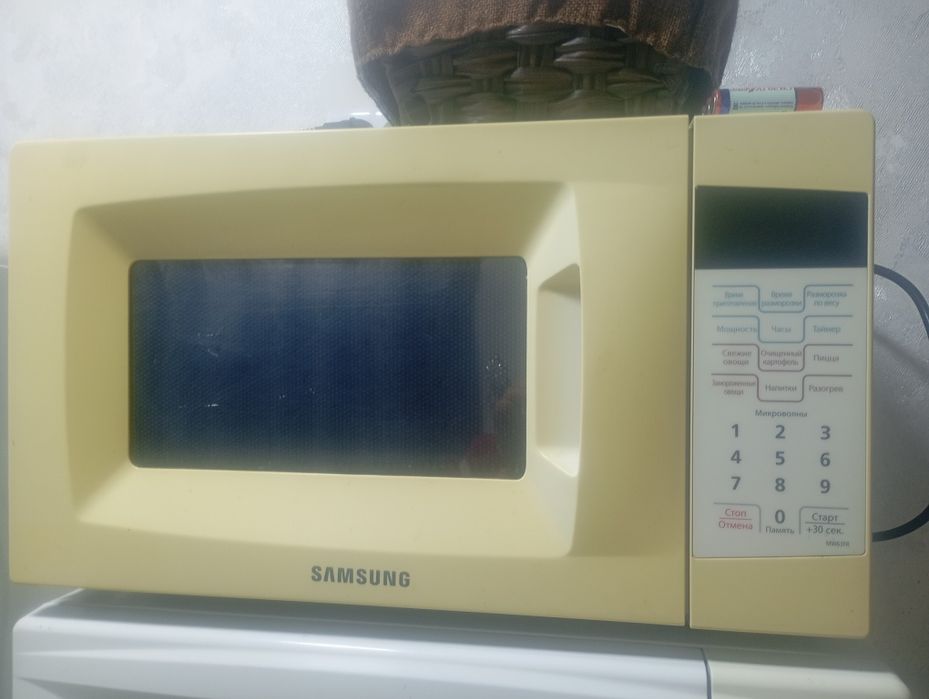 Продается своя микроволновка Самсунг