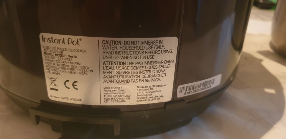 Продавам мултикукър Instant Pot Pro 5.7l