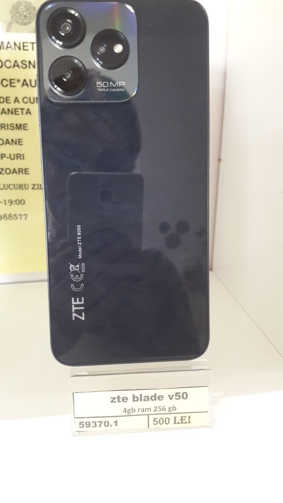 zte blade v50(m2) staramanet