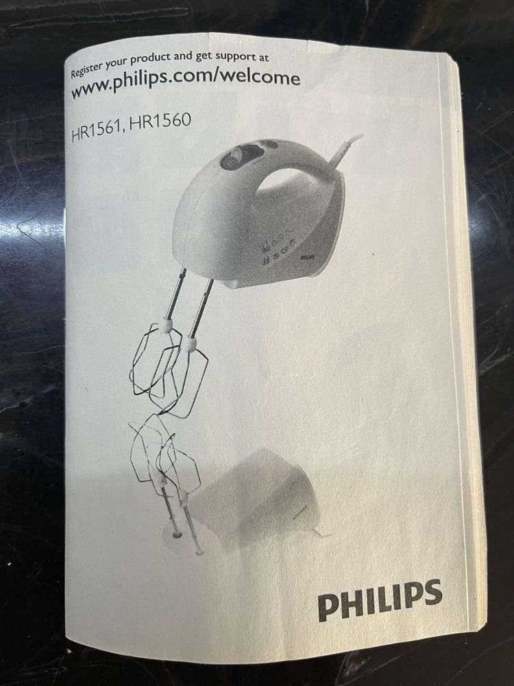 Миксер Philips 4 насадки