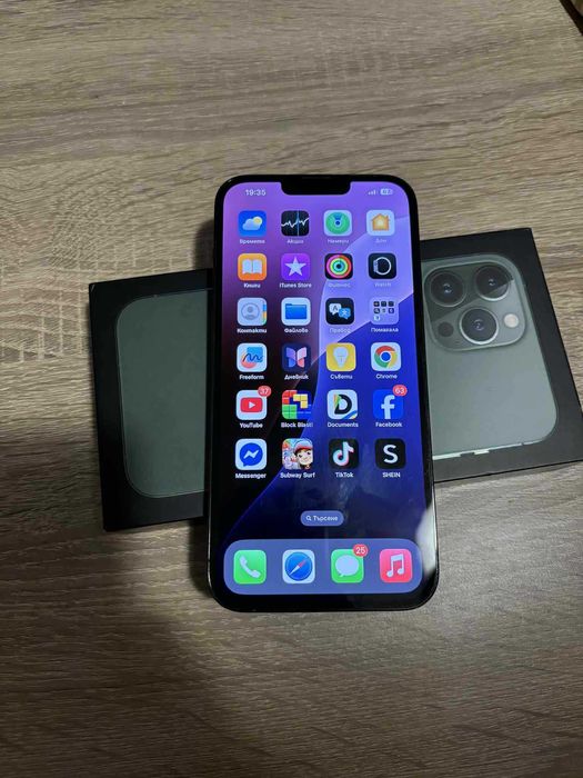 Iphone 13 pro max