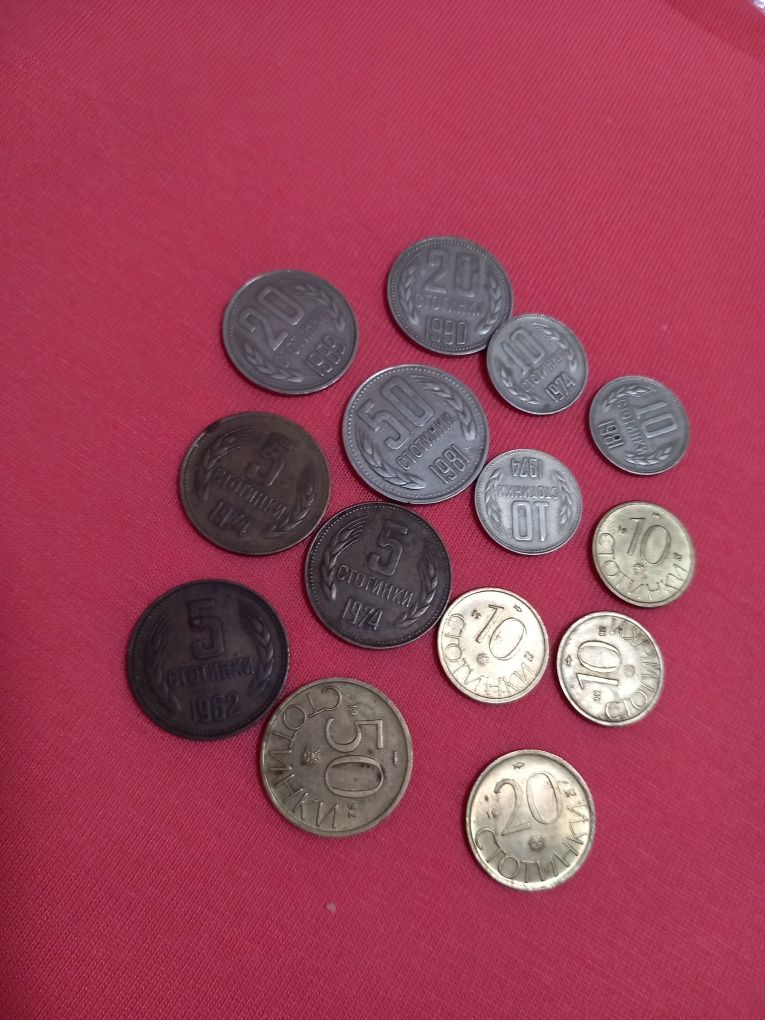 Стари български монети ти