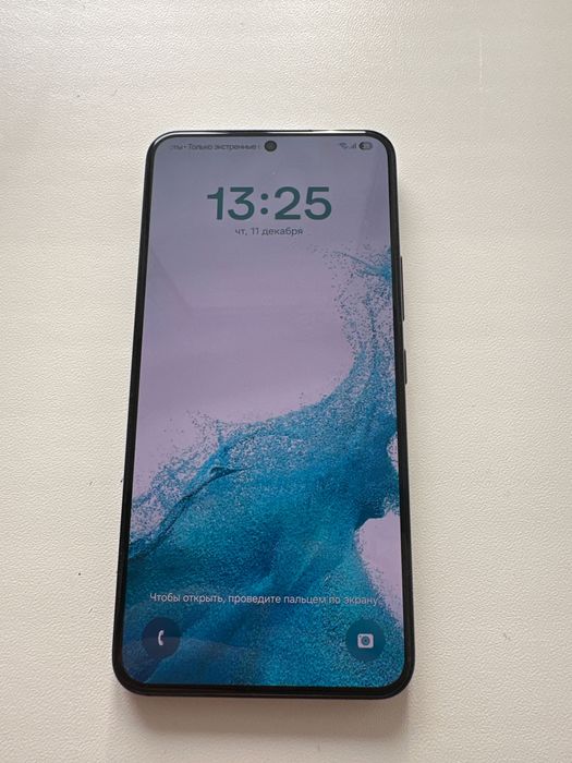 Samsung Galaxy S22 Plus 128g