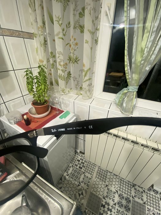 Rame ochelari Ray Ban