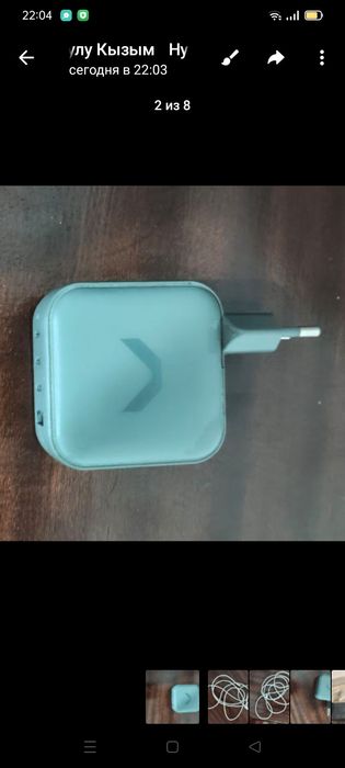 Iphone зарятшник