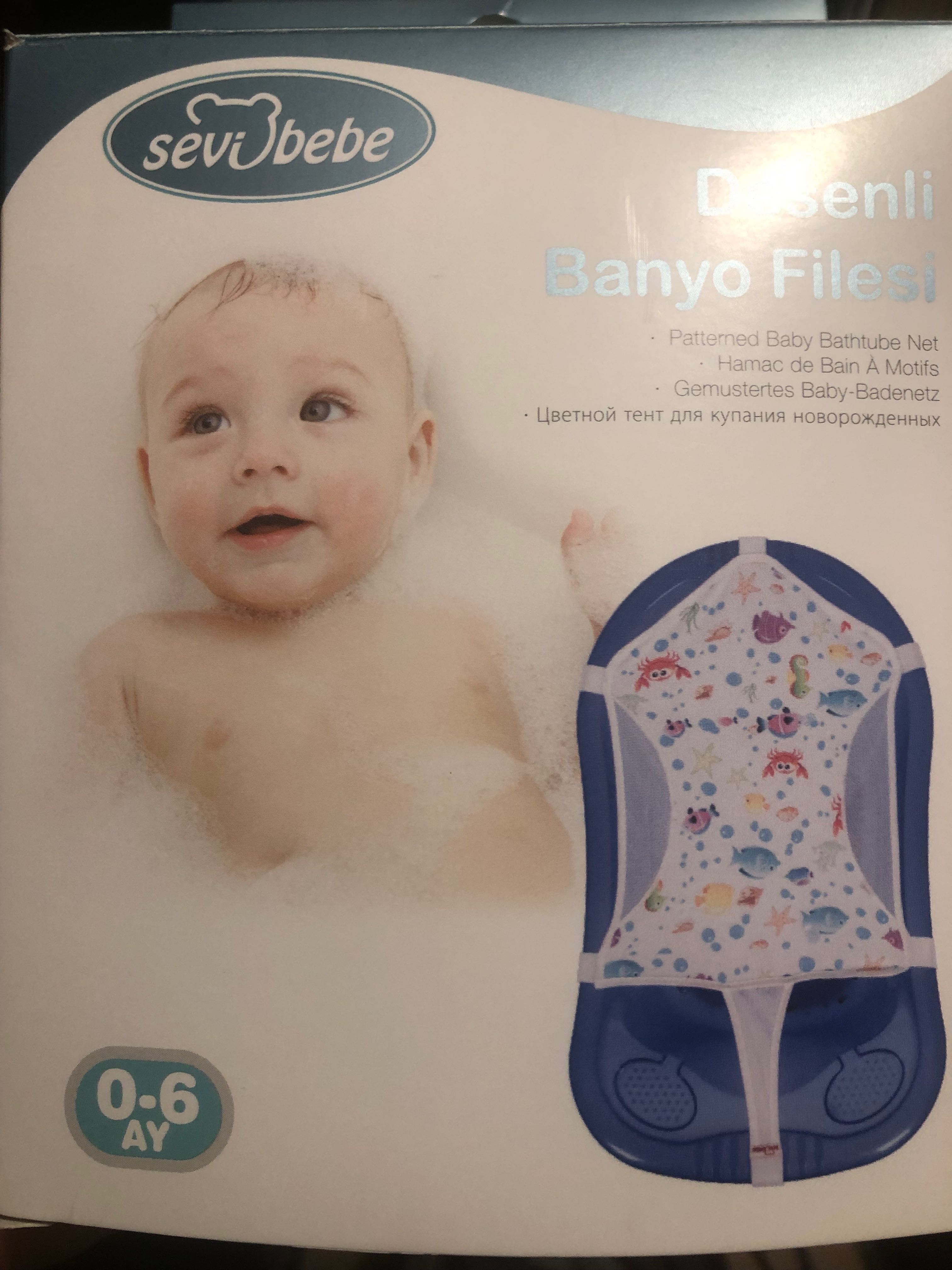 Mрежа за вана Sevi baby универсална